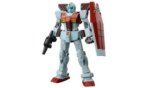 Bandai HG 1/144 GM (shoulder Cannon / Missile Pod) 5065714