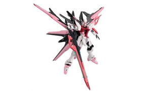 Bandai HG 1/144 Gundam Perfect Strike Freedom Rouge 5066273