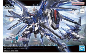 Bandai HG Rising Freedom Gundam G5066284