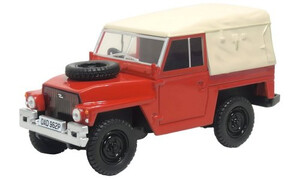 Oxford Land Rover Lightweight Red 43LRL011