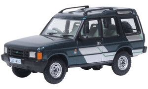 Oxford Land Rover Discovery 1 Marseilles 76DS1003