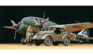 Tamiya MITSUBISHI KI-46 III TYPE 100, 4X4 Light Vehicle Kurogane
4X4 Light Vehicle Kurogane 25217