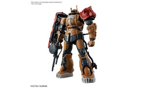 Bandai HG Zaku II F Type Solari (Requiem for Vengeance) G5066702