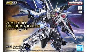 Bandai MGSD Freedom Gundam G5064257