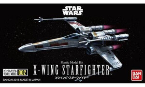 Bandai Star Wars Vehicle Model 002 X-Wing Starfighter G5064873