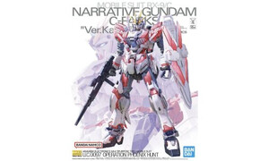 Bandai MG 1/100 Narrative Gundam C-Packs Ver.KA G5066308