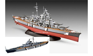 Revell Gift Set The Legendary Bismarck (1:700 & 1:1200) 05637