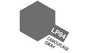 Tamiya Lacquer LP-84 Camouflage Gray Model Paint