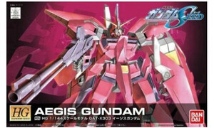 Bandai HG R05 Aegis Gundam G5060362