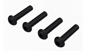 Arrma M4x20 Button Head Screws 4pcs ARA-2258