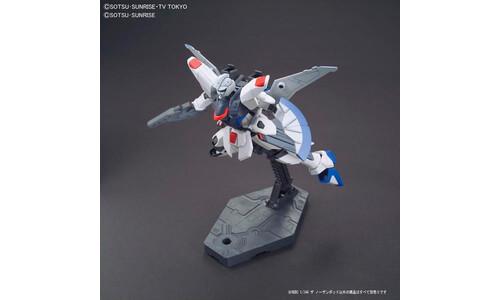 Bandai HGBC The Northern Pod