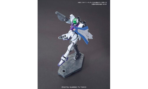 Bandai HGBC The Northern Pod Gundam