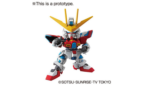 Bandai EX-Standard 011 Try Burning Gundam