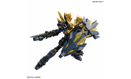 Unicorn Gundam Bandai  02 Banshee Norn