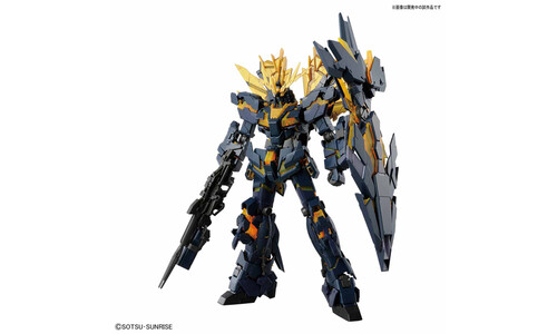 Bandai 1/144 RG  02 Banshee Norn Unicorn Gundam