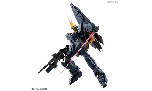 Unicorn Gundam 02 Banshee Norn  1/144 RG GUNDAM