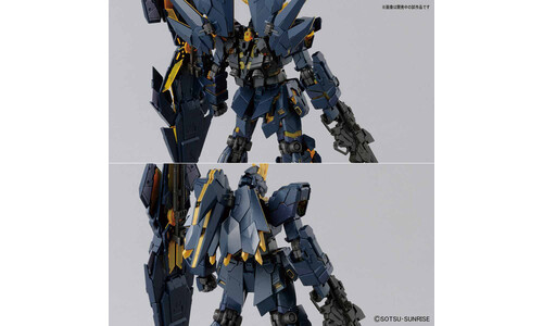 Unicorn Gundam 02 Banshee Norn Bandai 1/144 RG