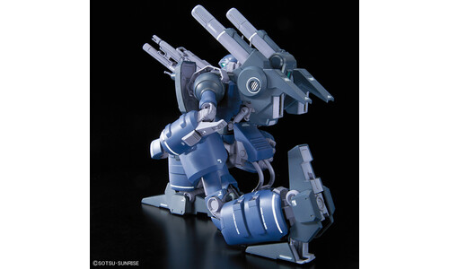 RE Guncannon Detector