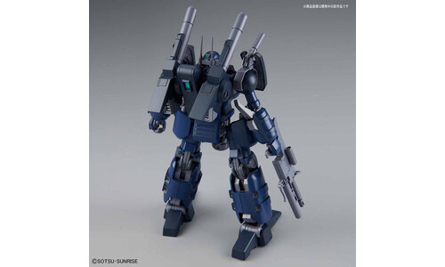 Guncannon Detector Gundam Bandai RE