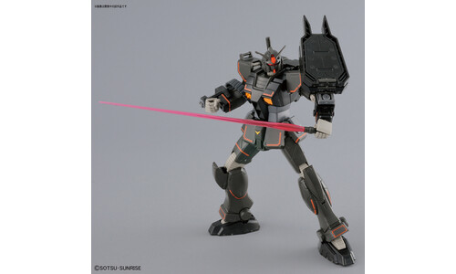 Gundam FSD