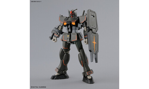 Bandai Gundam FSD