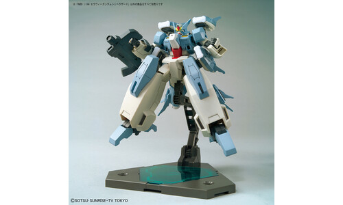 1/144 HGBD Seravee Scheherazade Gundam 0225749