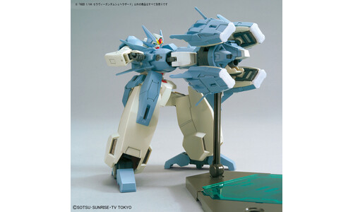 Bandai Seravee Scheherazade Gundam 0225749