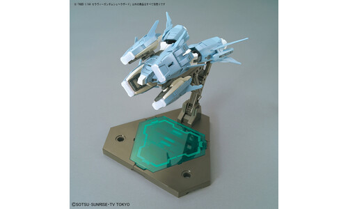 HGBD Seravee Scheherazade Gundam 0225749