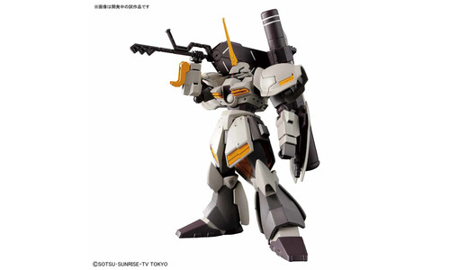 1/144 HGBD Galbaldy Rebake Gundam 0230347