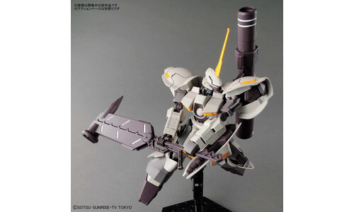 Bandai 1/144 Galbaldy Rebake Gundam 0230347Bandai 1/144 HGBD Galbaldy Rebake Gundam 0230347