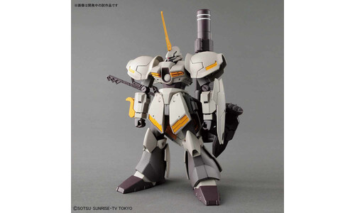 Bandai HGBD Galbaldy Rebake Gundam 0230347