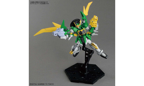 Gundam Jiyan Altron 0230356