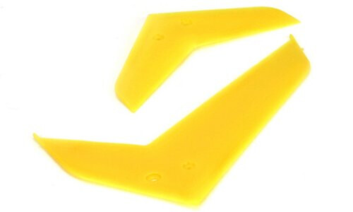 Stabilizer/Fin Set, Yellow: B400