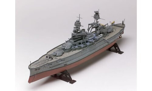 Revell USS Arizona Battleship