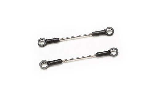 Blade Flybarless Linkage Set: B450