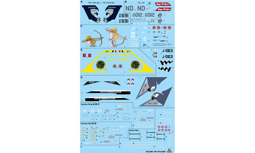 Italeri F-16A Fighting Falcon