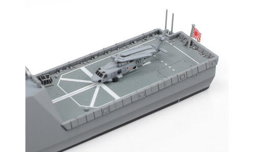 Tamiya JMSDF Defense Ship FFM-1 Mogami 31037 Rear