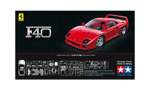 Tamiya Ferrari F40