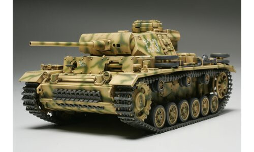 Tamiya Panzerkampfwagen