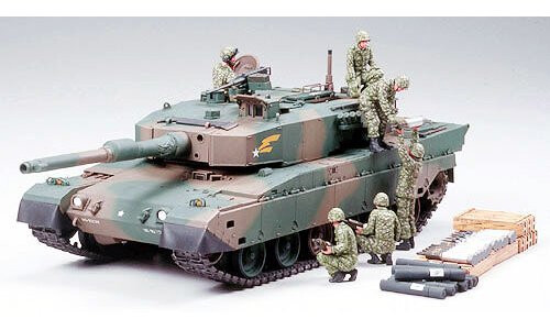 Tamiya JGSDF Type 90 Tank