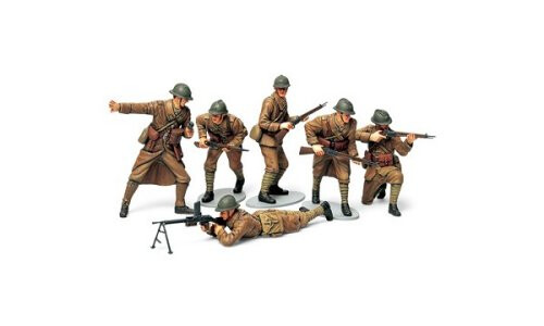 Tamiya WWII French Infantry