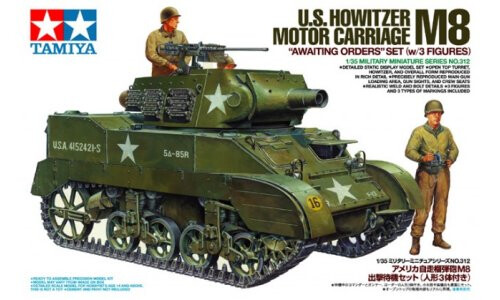 Tamiya US Howitzer Motor