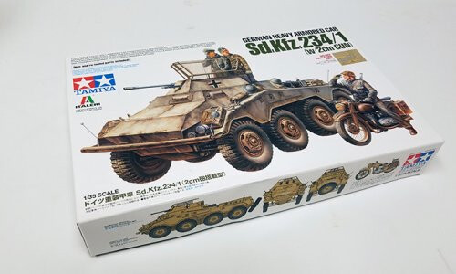 Tamiya German Heavy Armored