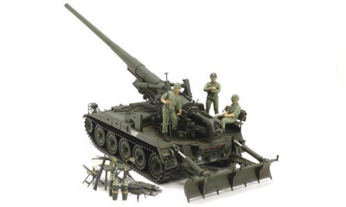 Tamiya US Self-Propelled