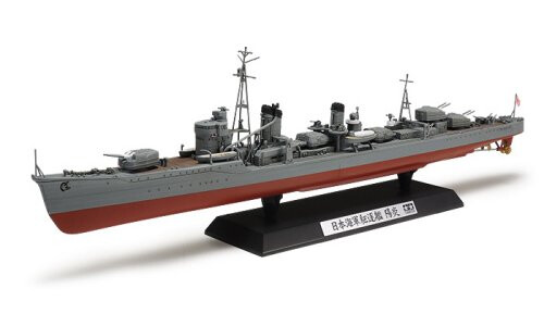 Tamiya Japanese Destroyer