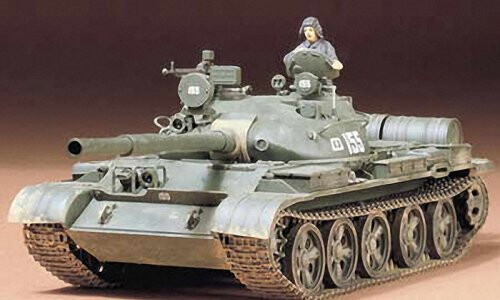 Tamiya Russian T-62 Tank