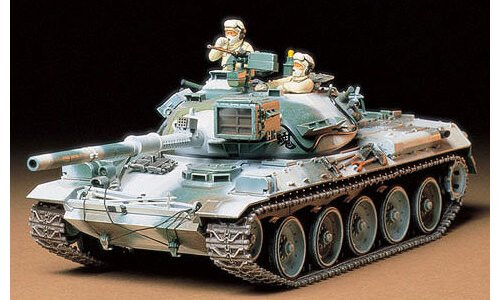 Tamiya JGSDF Type 74 Main