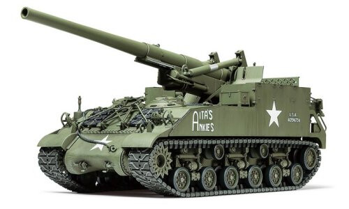 Tamiya US Self-Propelled