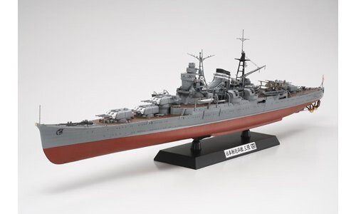 Tamiya Japanese Cruiser