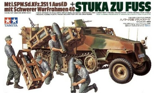 Tamiya German Sdkfz 'Stuka